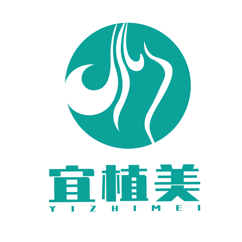 宜植美品牌店