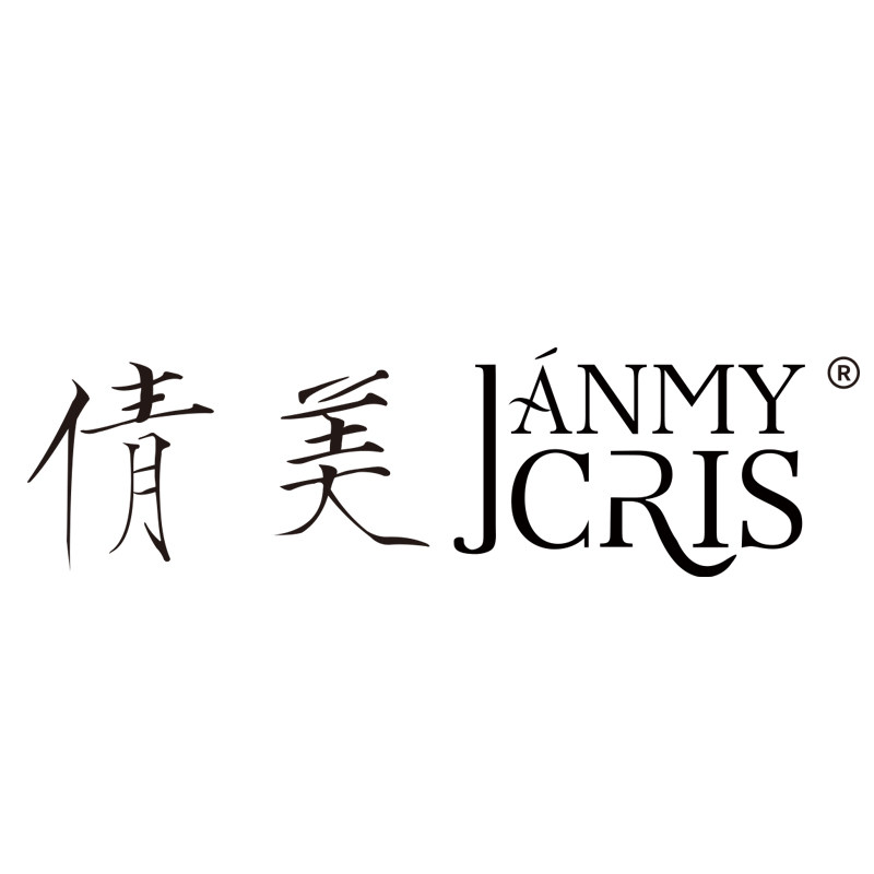 倩美一期品牌店
