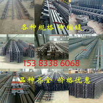 Bridge expansion joint GQFC40F60D80 type expansion joint device plate bridge rubber abutment gift adhesive strip