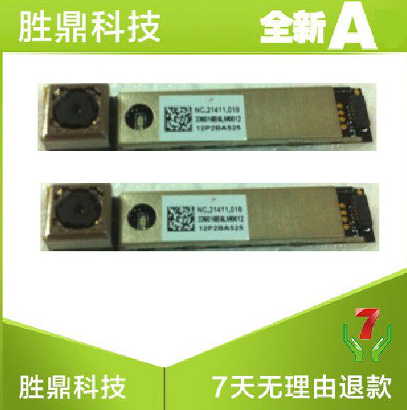 Acer Acer Notebook P3-171 Built-in HD Notebook Screen Camera Module