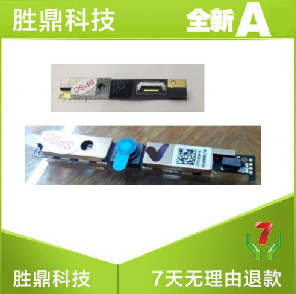 Lenovo notebook built-in camera module pk40000LF00 J37E8D8P8 notebook screen