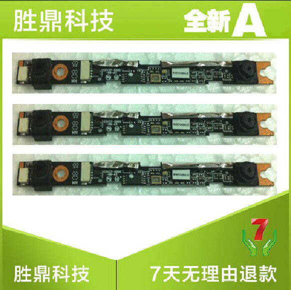 Sony VGN-FW140E PCG 61911T Notebook built-in camera module HD screen