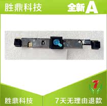 Lenovo ThinkCentre M9201z M9000 M93Z M93Z notebook with built-in camera module