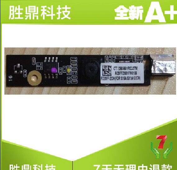 HP notebook Q81C-3 model notebook screen built-in original camera