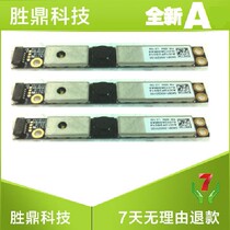 Original ASUS S550C X501A X401A S550C D451V D451V with built-in camera