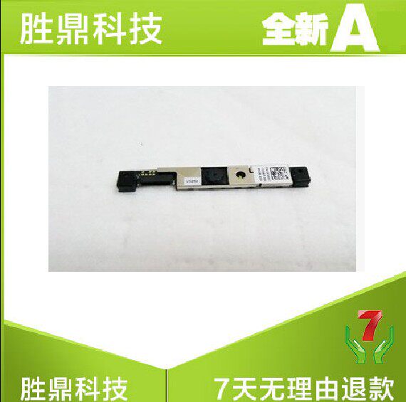 Dell DELL 3340 7404 7404 E5550 E7450 E7450 built-in camera