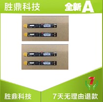 Laptop screen Lenovo S100 original dress notebook camera built in HD