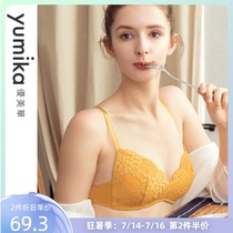 Underwear women without rims small chest gathered sexy French lace bra Ultra-thin adjustable comfort bra