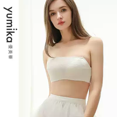 Strapless underwear women's small chest gathering adjustment type non-steel ring bra bra anti-light wedding dress