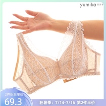 Big chest small underwear womens summer milk anti-sagging thin cotton cup white rimless ultra-thin large size bra