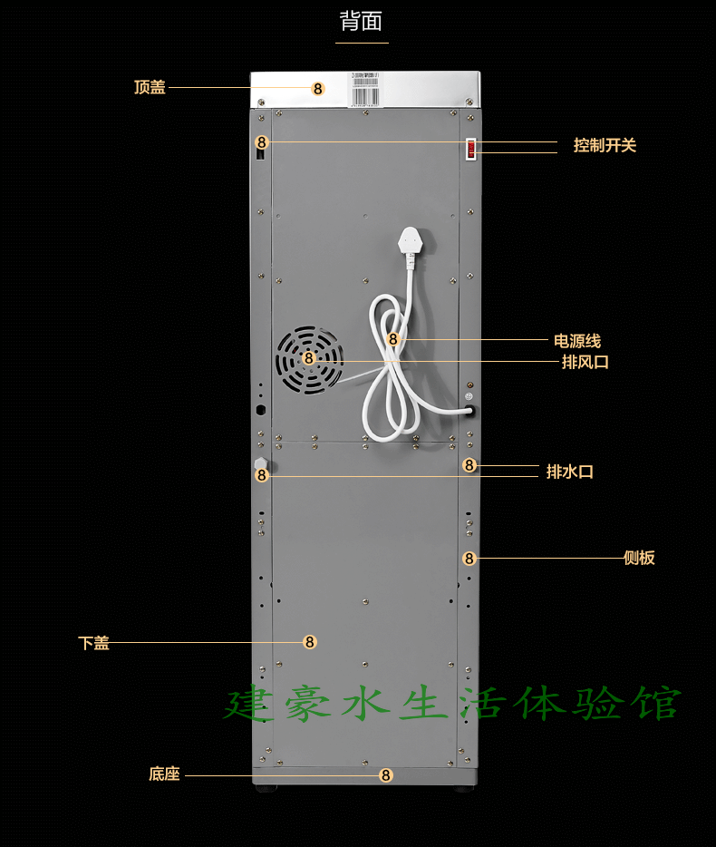 máy lọc nước mitsubishi Máy uống nước nóng ngay lập tức Langmu Máy uống nước nóng ZY-2080AM dọc và máy nước nóng lạnh tốc độ nóng - Nước quả máy lọc nước sunhouse