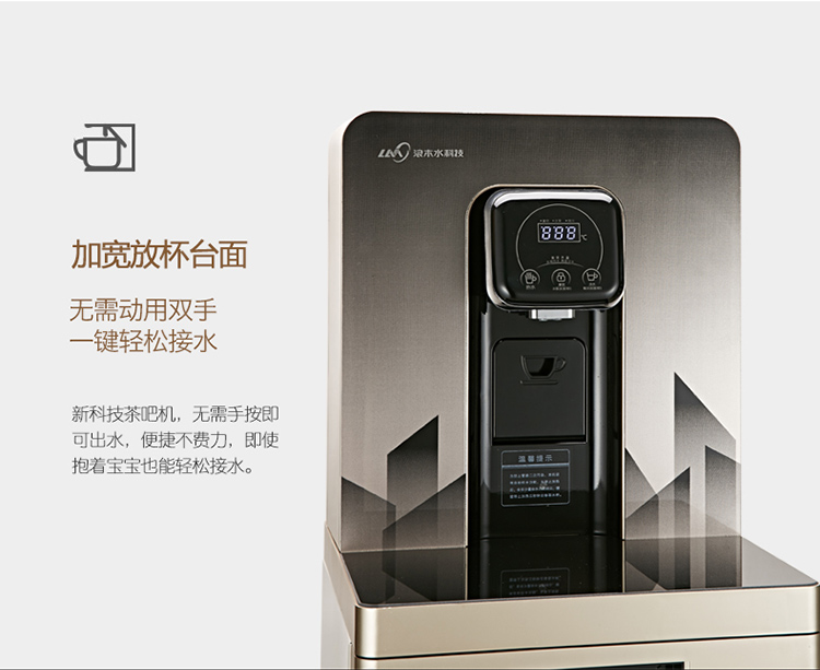 máy lọc nước uống Sóng gỗ dưới vòi nước nóng lạnh lạnh dưới xô nước nóng máy pha trà nóng 2010 dọc nhà thông minh máy lọc nước kangaroo 7 lõi