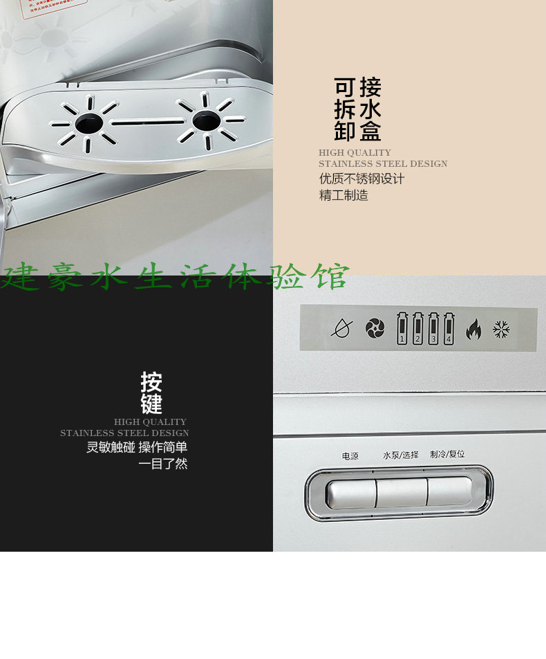 máy lọc nước mitsubishi Máy uống nước nóng ngay lập tức Langmu Máy uống nước nóng ZY-2080AM dọc và máy nước nóng lạnh tốc độ nóng - Nước quả máy lọc nước sunhouse