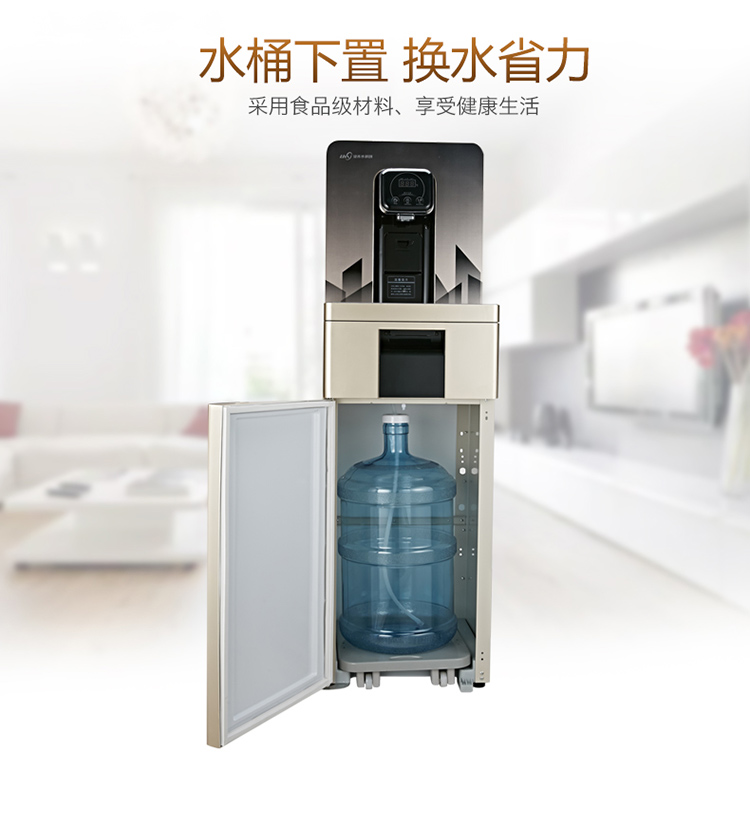 máy lọc nước uống Sóng gỗ dưới vòi nước nóng lạnh lạnh dưới xô nước nóng máy pha trà nóng 2010 dọc nhà thông minh máy lọc nước kangaroo 7 lõi