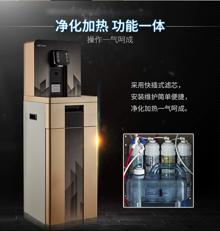 Máy lọc nước gia dụng Langmu thẳng máy uống thẳng đứng Máy uống nước RO thẩm thấu ngược nước - Nước quả