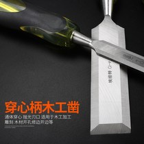 Carving knife hole woodworking chisel hole wood hand chisel old goods worker pointed household flat shovel chisel