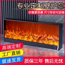 Simulation Embedded 3D Custom steam Steam Fireplace Background Tempered Glass Eurostyle Wall Intelligent Core Flame 3d