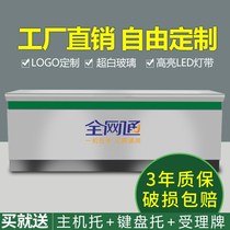  New China Mobile 4G business hall Mobile phone seat Telecom Unicom business cash register front desk display counter Reception Desk