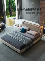  Nordic light luxury fabric bed ins net celebrity bed Modern simple Italian wedding bed detachable and washable master bedroom 1 8 double soft bed