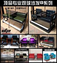 Double billiard ball view chair table Ball hall Watch chair Iron Billiard sofa Sharfa chair Rod Cabinet Led