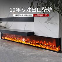 Embedded Living Room Fireplace Decoration Cabinet Villa Modern 3d Atomization core emulation flame Shunfeng Heating European style