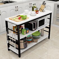  Table Kitchen shelf Floor-to-ceiling multi-layer storage rack Cutting table Multi-function microwave oven household custom storage table