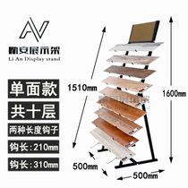 Double Sided Tile Rack Tile Exhibition Rack 300600 Sample Show Shelf Wood Floor Exhibition Rack Bifacial Waist Wire Rack Single-sided