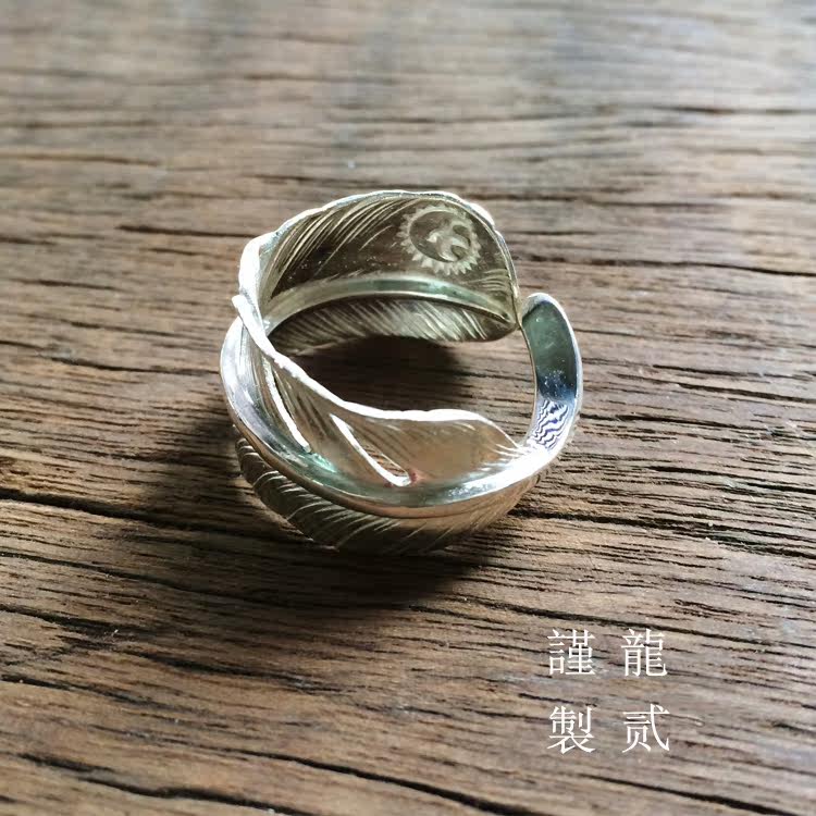 Bague homme en Argenterie - Ref 3086673 Image 8