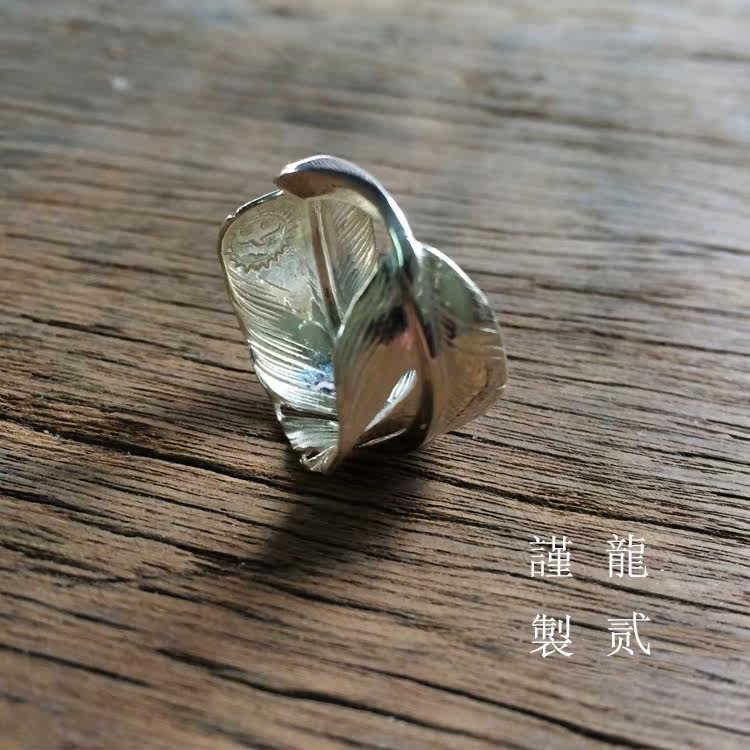 Bague homme en Argenterie - Ref 3086673 Image 9