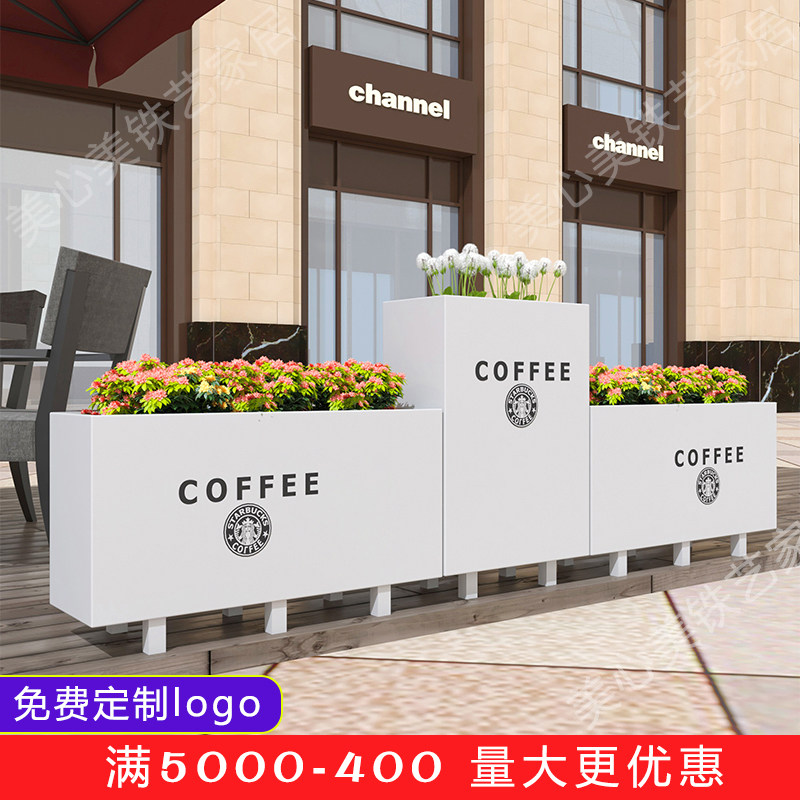 Outdoor Iron Art Flower Case Combined Patio Gardening Cultivation Creative Flower Beds Pool Sample House Display Center Hotel Rust Prevention Flower Groove Partition