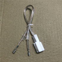 Car audio modification new RAV4 Rong Fang Corolla Raleiling Camry Asian Dragon Horn Non-destructive wiring