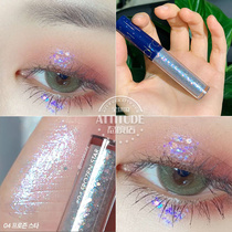 Korean Romand monochromatic liquid eye shadow cream Pearls Bright Sheet High Light Shimmery to bring tears to tears