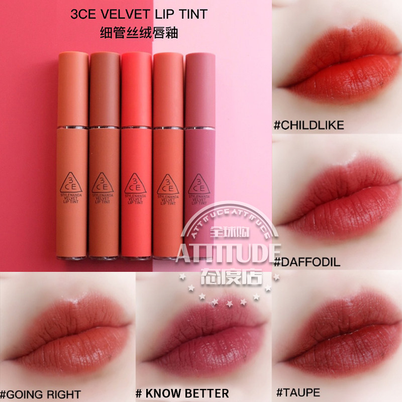 South Korea 3ce lip colored velvet lip glazed rumor mouth red taupe foggy face submatte pumpkin brick red cloud