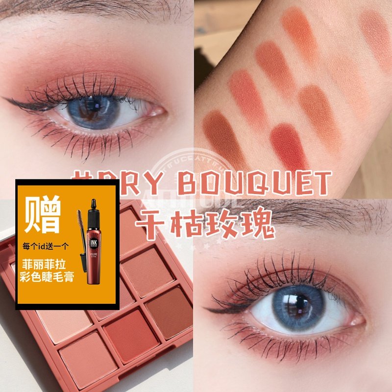 Korea 3ce 99 palace grid eyeshadow palette Desert dry rose beads Bright sheet Matte waterproof glitter long-lasting