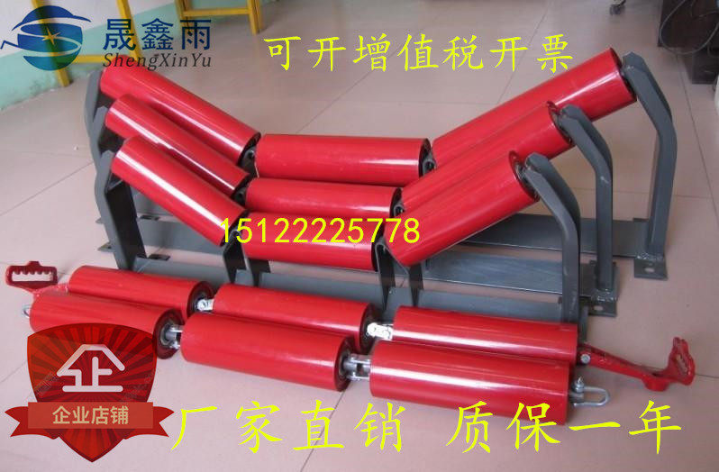 Heating mine conveyor roller roller roller roller roller roller roller roller cushion roll direct sales
