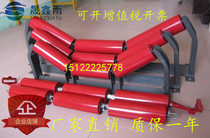 Thickened mining conveyor roller roller unpowered roller Sany middle joint roller rubber buffer roller direct sales