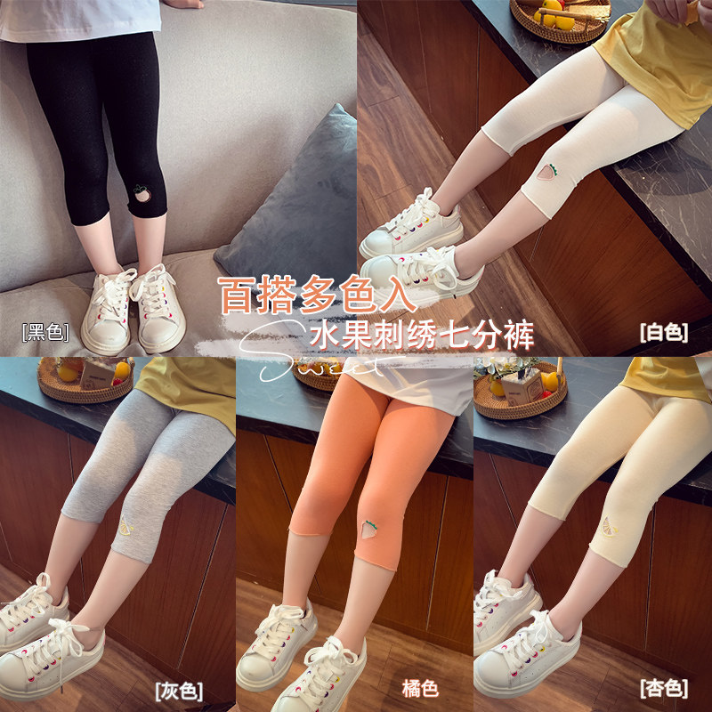 Girl Inside Lap Pants Summer Dress 2022 New Children Foreign Pie Candy Color Embroidered 7 Pants Little Girl