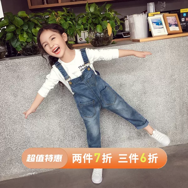 Товары от 米米哈罗mimihello 小蜜蜂女童装