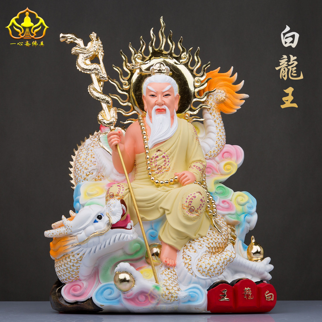 O1CN01bgyrRh1ynqJZh3NyP_!!