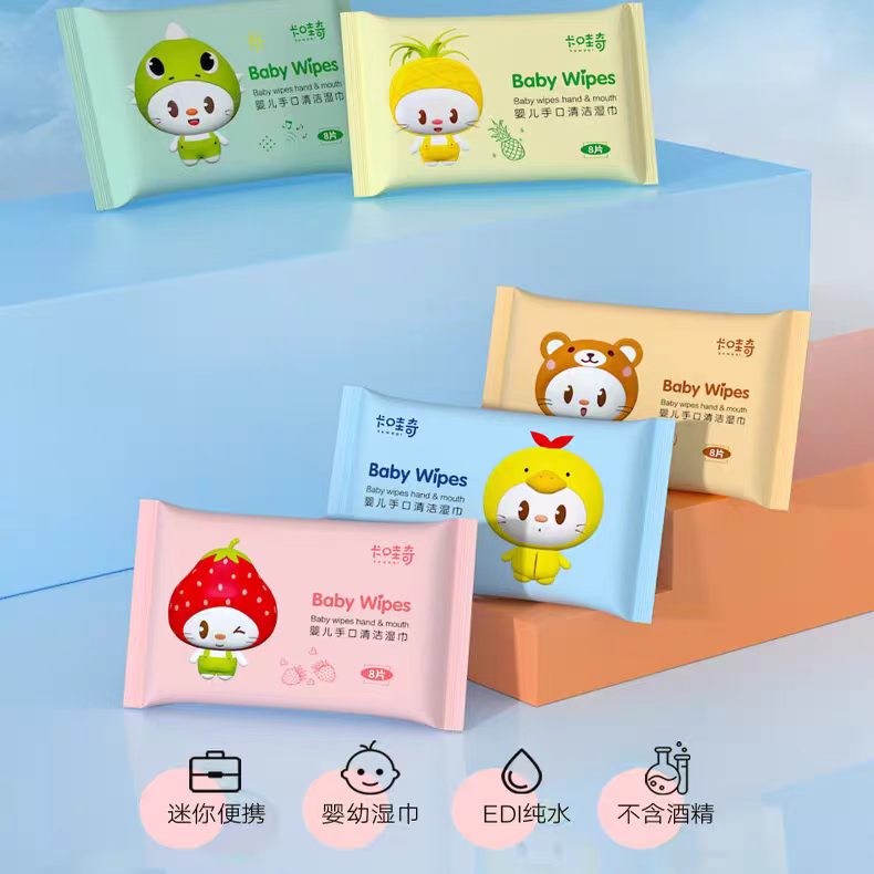 Portable Small Pack of Wet Wipes for Baby Hand and Mouth Cleaning, Portable Pack for Student Dormitories, Disposable Wet Wipes for Military Training Portable Small Pack of Wet Wipes for Baby Hand and Mouth Cleaning, Portable Pack for Student Dormitories, Disposable Wet Wipes for Military Training