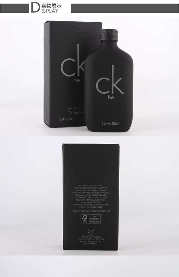 CK BE một trung tính nam và nữ sinh viên tự nhiên tươi lâu lâu Eau de Toilette 100ML truy cập ckbe chính hãng nước hoa morra