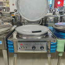 Huamei stainless steel vertical commercial electric pancake pan YXD45J H desktop double-sided heating pancake machine sauce pancake pancake