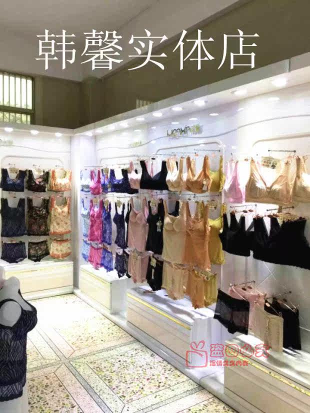 Pads pour soutien-gorge - Ref 822039 Image 5