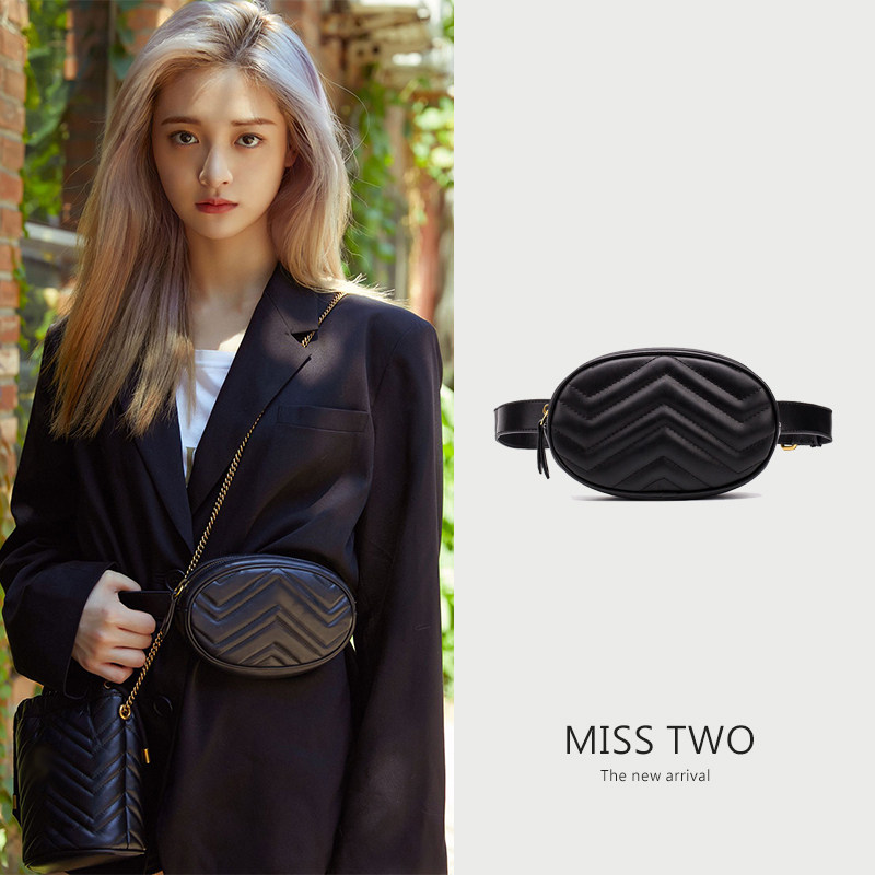 Net Red Stars with Purse Strings Women's New 2023 Tide 100 Hitch Superior Feel Inclined Cross Buns Wrap s Small Aroma Chest Bag-Taobao