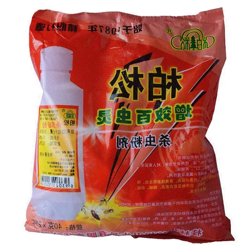 Chó sư tử vật nuôi chó cung cấp bột mèo chó động vật nhảy bọ cạp thuốc nhân tạo tẩy giun sử dụng bên ngoài loại bỏ trong nhà 	bình xịt côn trùng thái lan