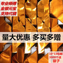 () Gold and silver semi-finished gold ingot burning paper 10*13 ingot paper paper ingot burning paper sacrificial supplies