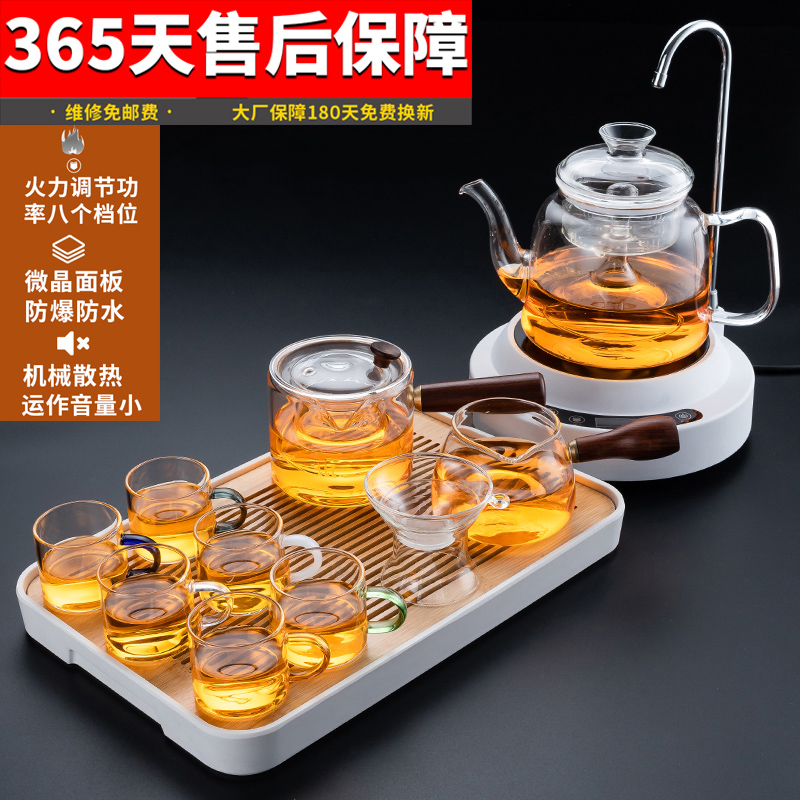 Glass tea set household small round electric ceramic stove tea boiler flower teapot Kung Fu tea cup transparent tea brewing utensils