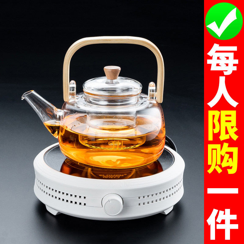 Electric Towers Home Mini tea Tea Cooking Tea Machine Small Electric Heating Light Wave Stove Intelligent Burning Water Teapot Tea Oven Suit-Taobao