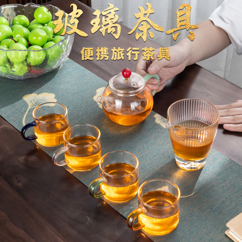 Japanese glass travel tea set home storage portable bag type outdoor courier cup teapot tea maker customization