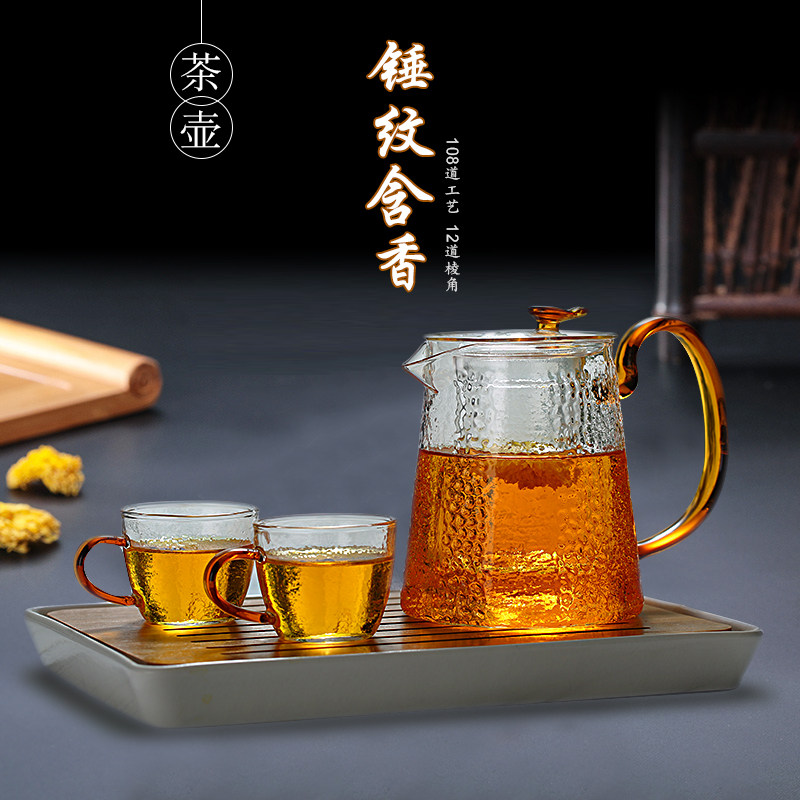 Glass teapot set home simple filtration high temperature resistant flower teapot Japanese style hammer pattern brewing tea maker kung fu tea set